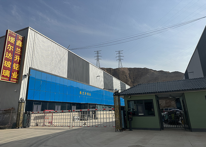 瑷尔达玻璃生产厂区